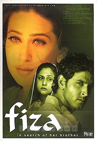 دانلود صوت دوبله فیلم Fiza