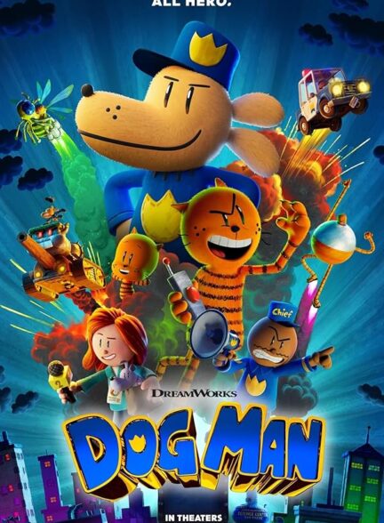 دانلود صوت دوبله انیمیشن Dog Man