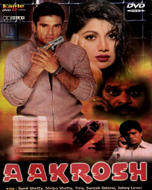 دانلود صوت دوبله فیلم Aakrosh: Cyclone of Anger