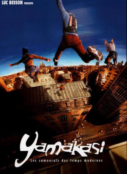 دانلود صوت دوبله فیلم Yamakasi