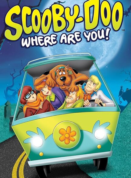 دانلود صوت دوبله سریال Scooby Doo, Where Are You!