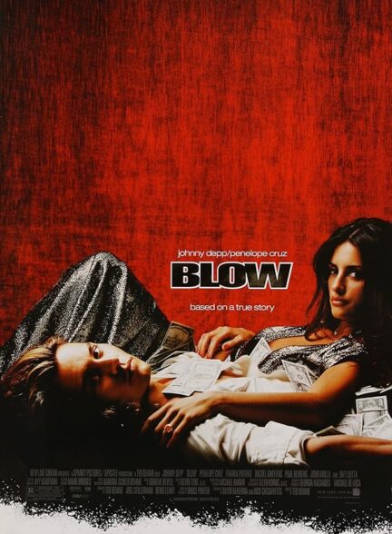 دانلود صوت دوبله فیلم Blow