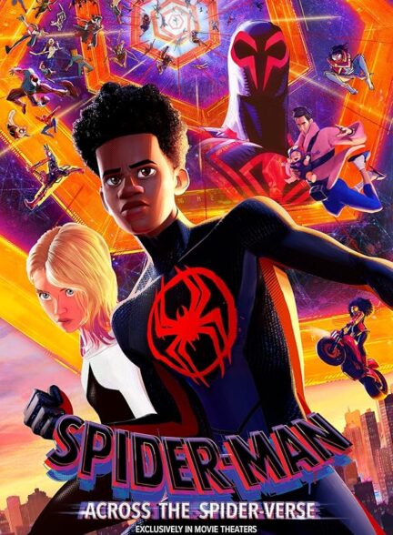 دانلود صوت دوبله فیلم Spider-Man: Across the Spider-Verse