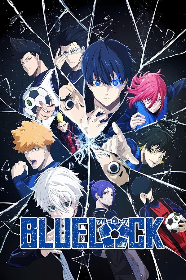 دانلود صوت دوبله سریال Blue Lock