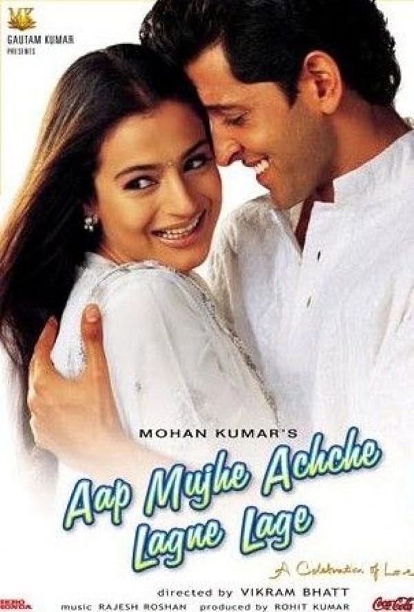 دانلود صوت دوبله فیلم Aap Mujhe Achche Lagne Lage