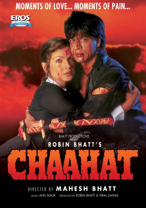 دانلود صوت دوبله فیلم Chaahat