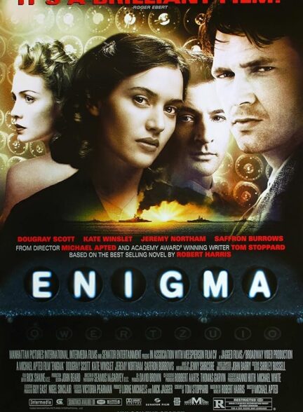 دانلود صوت دوبله فیلم Enigma