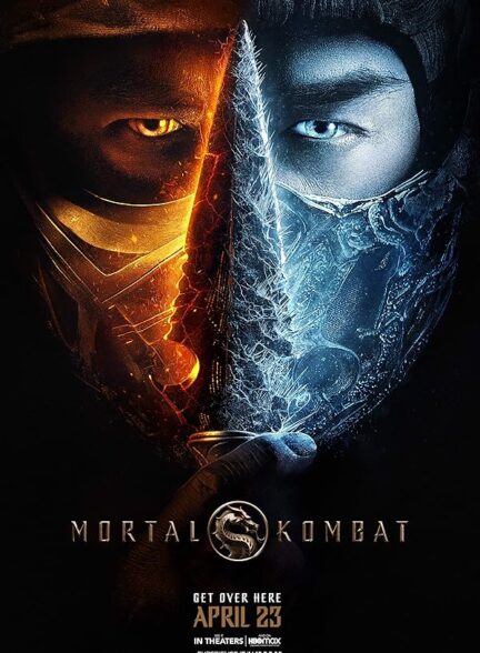 دانلود صوت دوبله فیلم Mortal Kombat