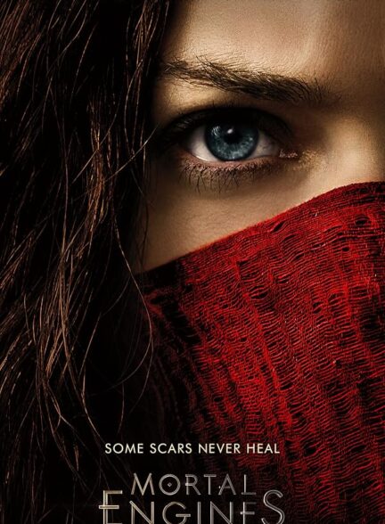 دانلود صوت دوبله فیلم Mortal Engines 2018