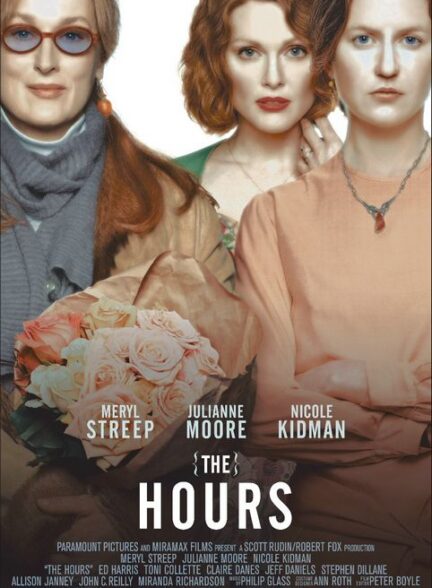 دانلود صوت دوبله فیلم The Hours