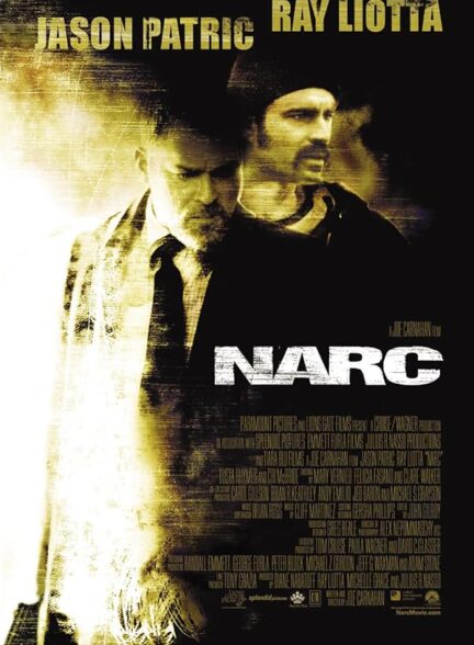 دانلود صوت دوبله فیلم Narc 2002