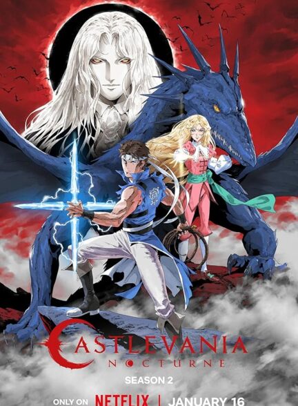 دانلود صوت دوبله سریال Castlevania: Nocturne