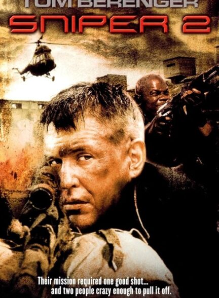 دانلود صوت دوبله فیلم Sniper 2