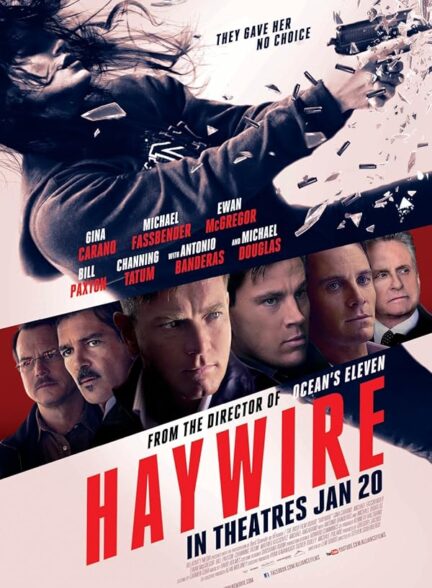 دانلود صوت دوبله فیلم Haywire