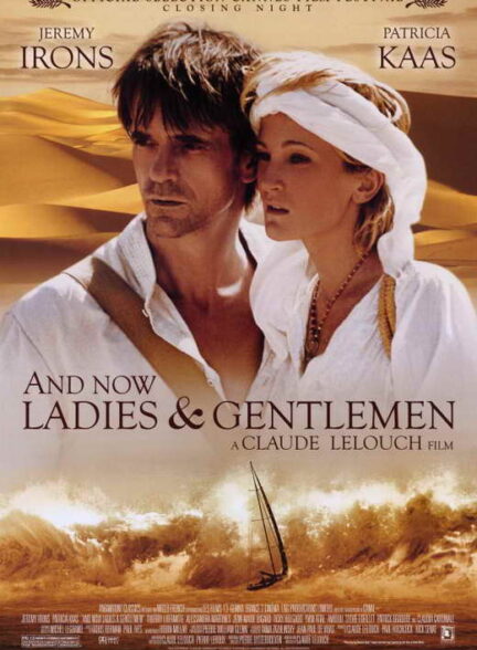 دانلود صوت دوبله فیلم And Now Ladies & Gentlemen