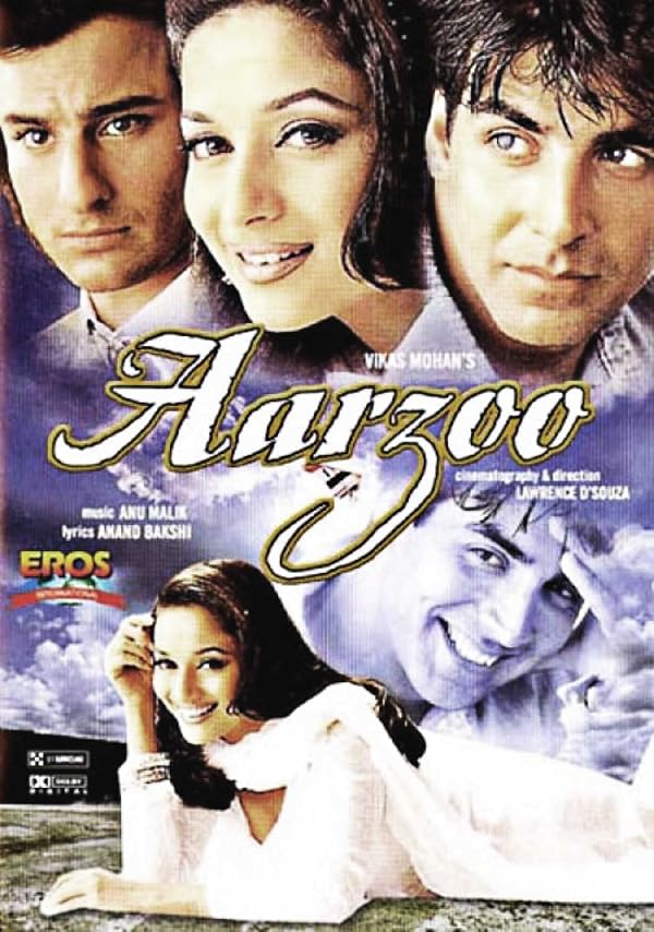 دانلود صوت دوبله فیلم Aarzoo