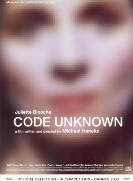 دانلود صوت دوبله فیلم Code Unknown 2000