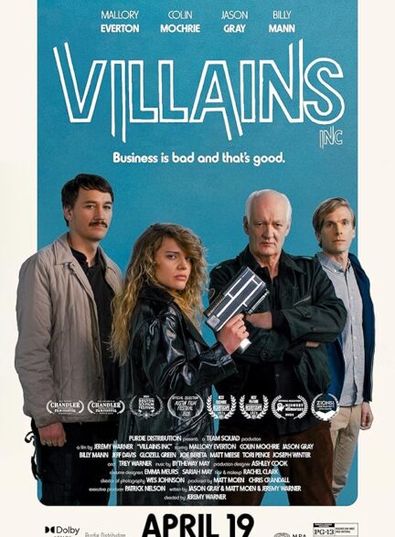 دانلود صوت دوبله فیلم Villains Inc