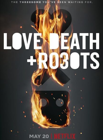 دانلود صوت دوبله سریال Love, Death & Robots
