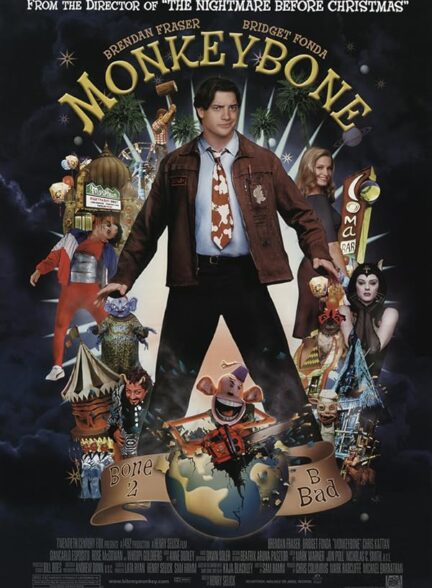 دانلود صوت دوبله فیلم Monkeybone