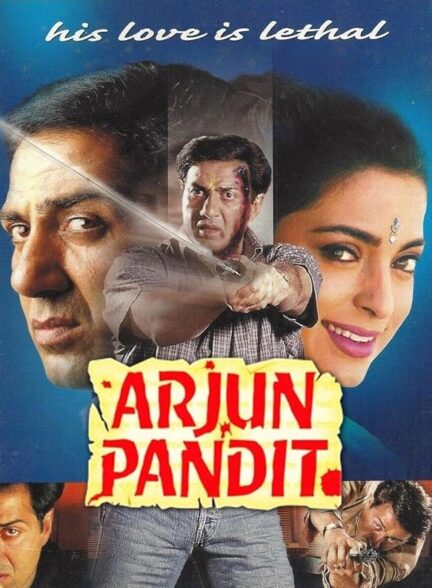 دانلود صوت دوبله فیلم Arjun Pandit