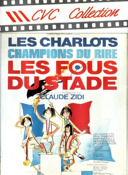 دانلود صوت دوبله فیلم Les fous du stade