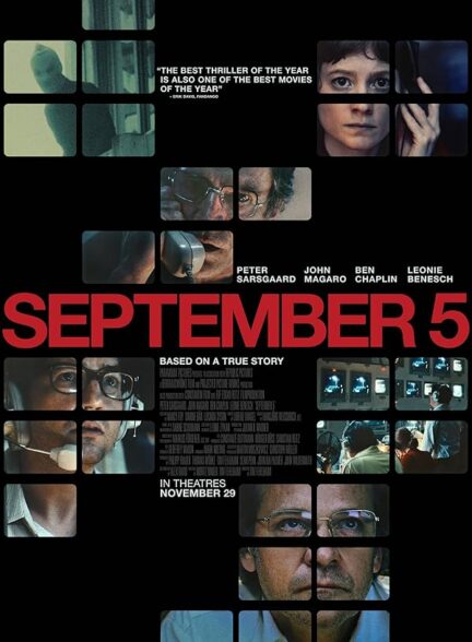 دانلود صوت دوبله فیلم September 5