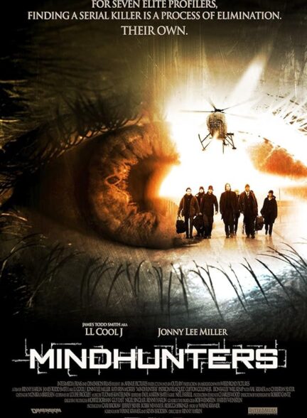 دانلود صوت دوبله فیلم Mindhunters