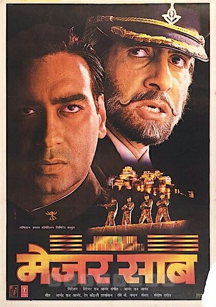 دانلود صوت دوبله فیلم Major Saab