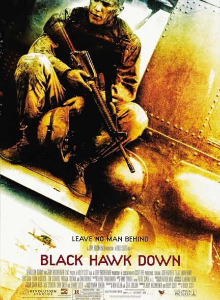 دانلود صوت دوبله فیلم Black Hawk Down 2001