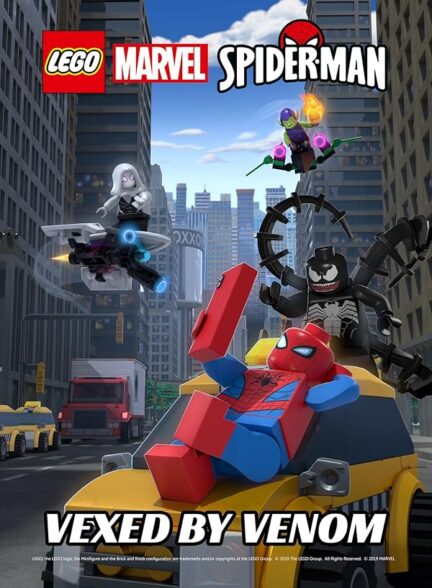 دانلود صوت دوبله  فیلم Lego Marvel Spider-Man: Vexed by Venom