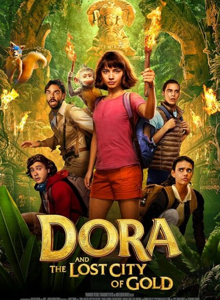 دانلود صوت دوبله فیلم Dora and the Lost City of Gold