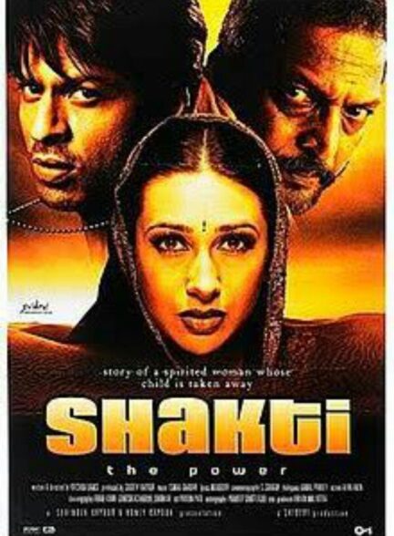 دانلود صوت دوبله فیلم Shakthi: The Power