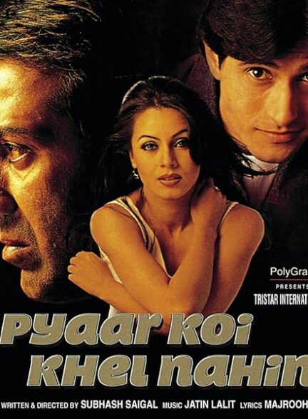 دانلود صوت دوبله فیلم Pyaar Koi Khel Nahin