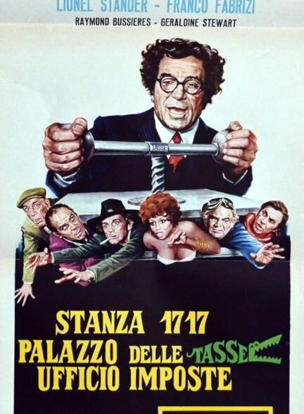 دانلود صوت دوبله فیلم Stanza 17-17 palazzo delle tasse, ufficio imposte