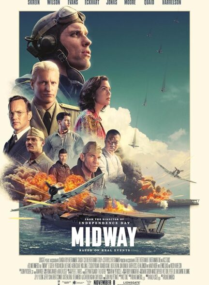 دانلود صوت دوبله فیلم Midway 2019