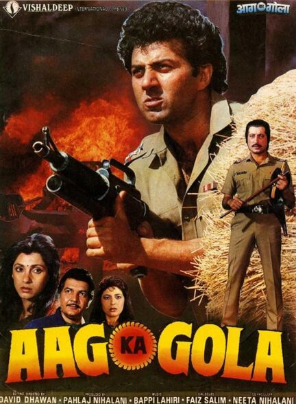 دانلود صوت دوبله فیلم Aag Ka Gola