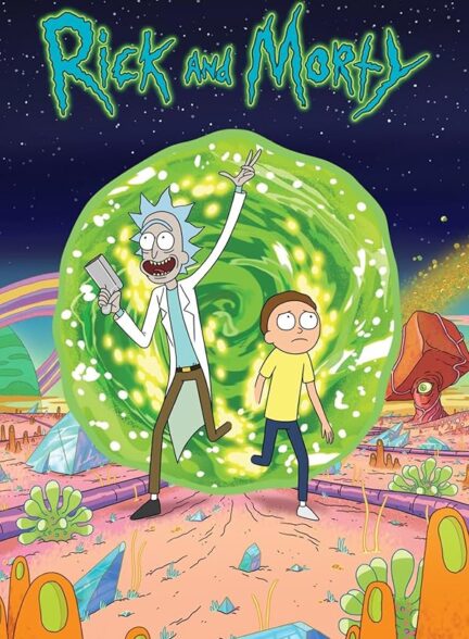 دانلود صوت دوبله سریال Rick and Morty