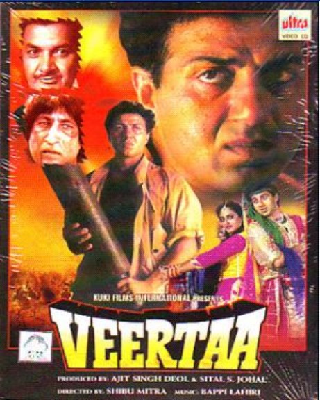 دانلود صوت دوبله فیلم Veerta