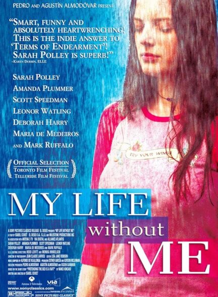 دانلود صوت دوبله فیلم My Life Without Me