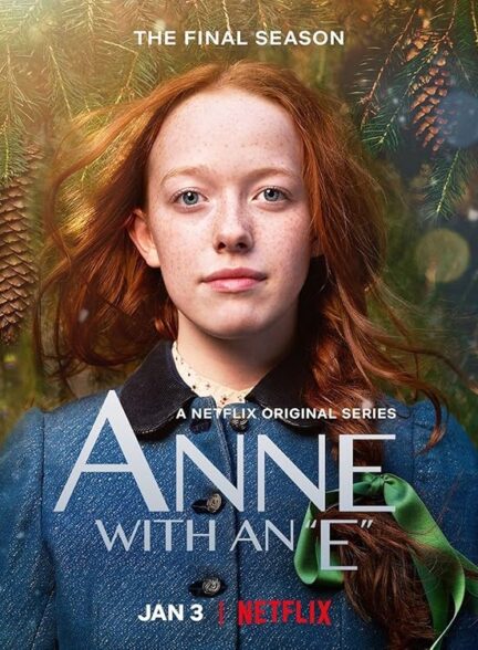 دانلود صوت دوبله سریال Anne with an E