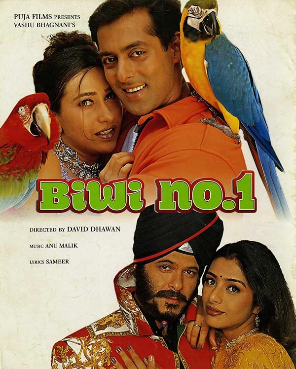 دانلود صوت دوبله فیلم Biwi No. 1