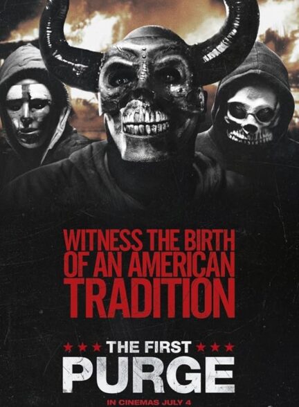 دانلود صوت دوبله فیلم The First Purge 2018