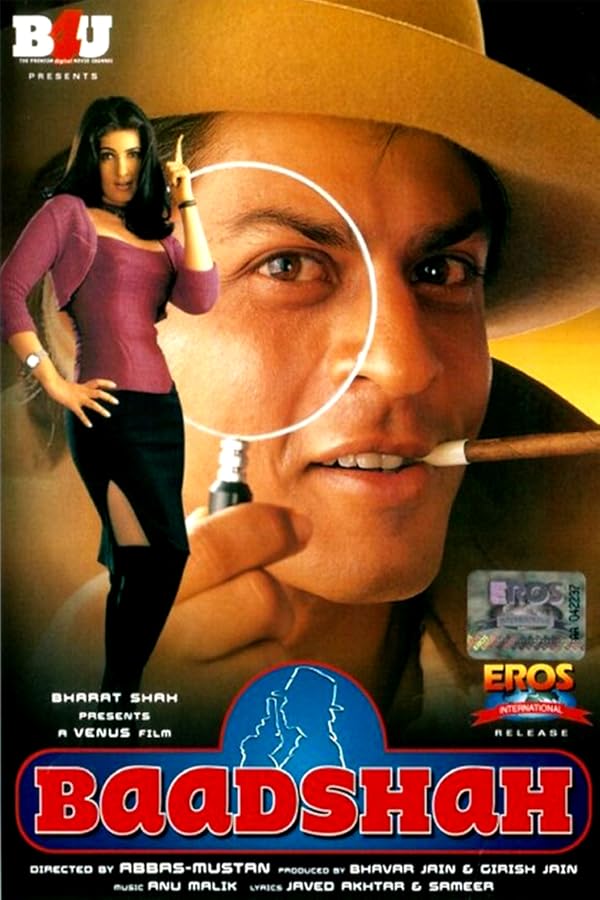 دانلود صوت دوبله فیلم Baadshah