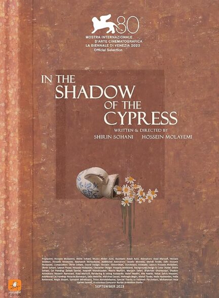 دانلود انیمیشن In the Shadow of the Cypress