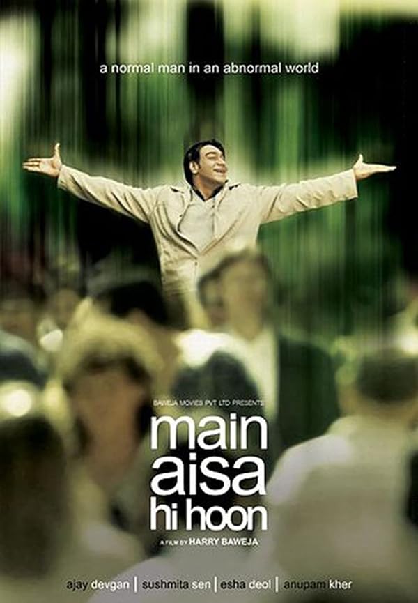 دانلود صوت دوبله فیلم Main Aisa Hi Hoon