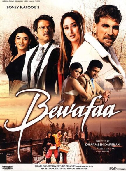 دانلود صوت دوبله فیلم Bewafaa