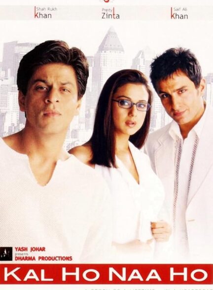 دانلود صوت دوبله فیلم Kal Ho Naa Ho 2003