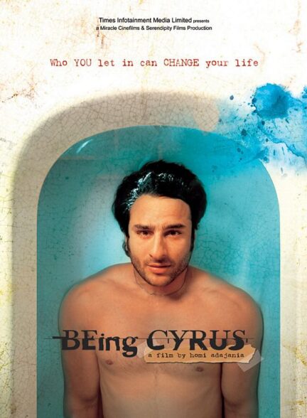 دانلود صوت دوبله فیلم Being Cyrus