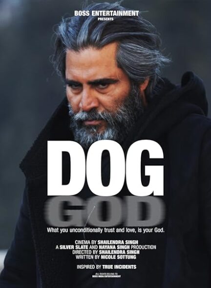 دانلود صوت دوبله  فیلم Dog